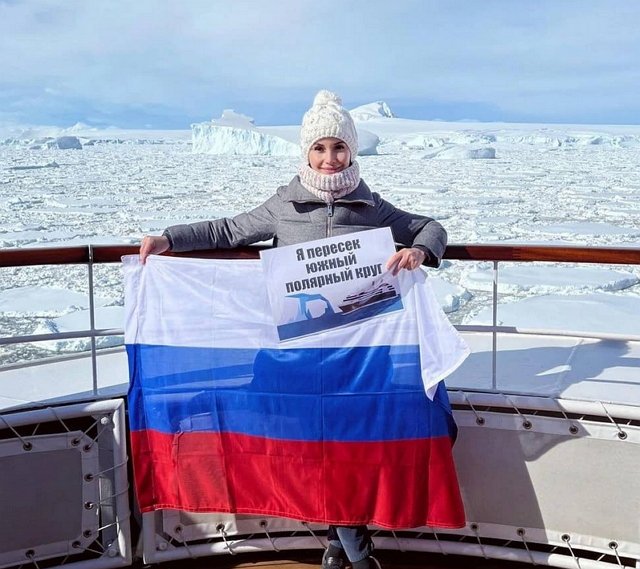 Новости от журнала Дом-2 на 6.01.2022 Новости от журнала Дом-2 на 6.01.2022
