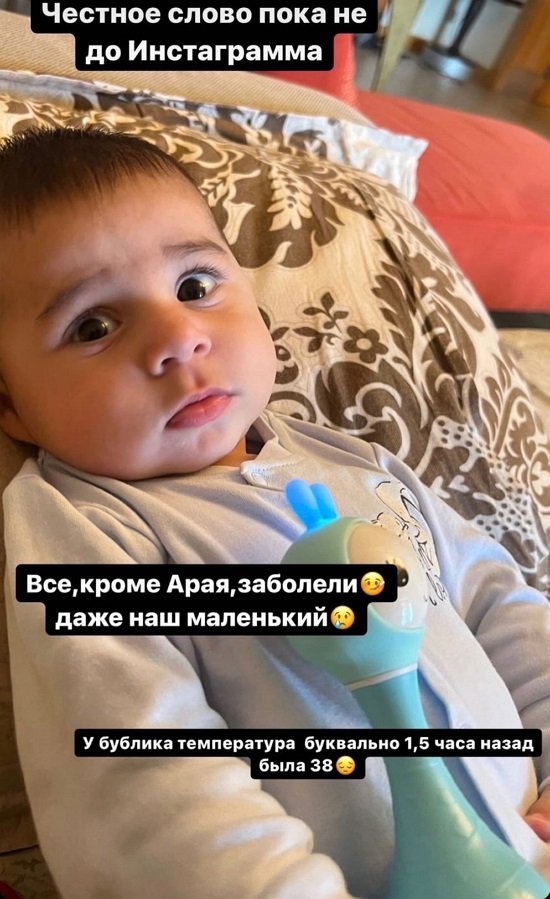 Ирина Пинчук: Пока не до Инстаграма