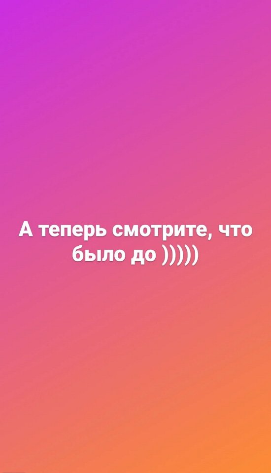 Клавдия Безверхова: Я выложила это ради нашей безопасности!