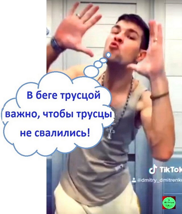 Зрительский обзор последних событий (7.01.2022) Зрительский обзор последних событий (7.01.2022)