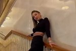 Роковая женщина Яна Захарова