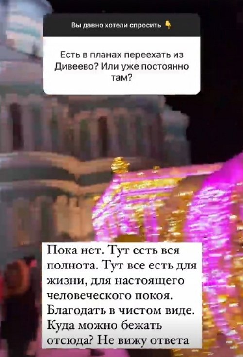 Мария Круглыхина: Через скорби, падения, утраты