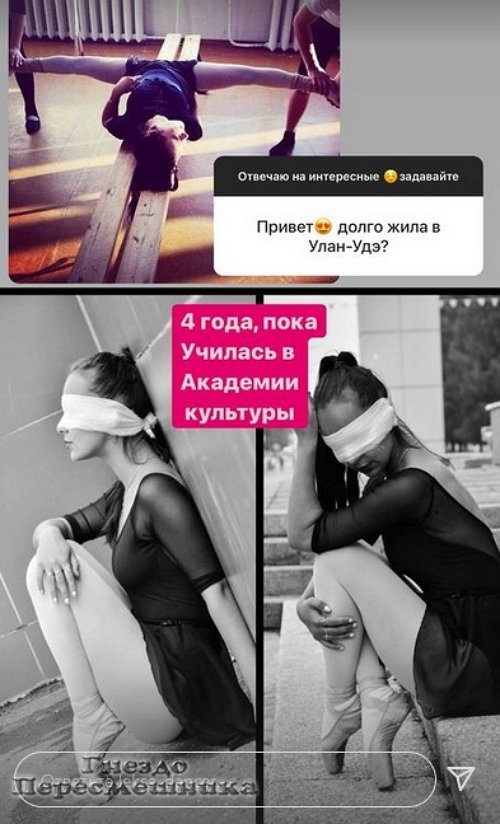 Александра Щербакова: Мечта - стать популярной певицей!