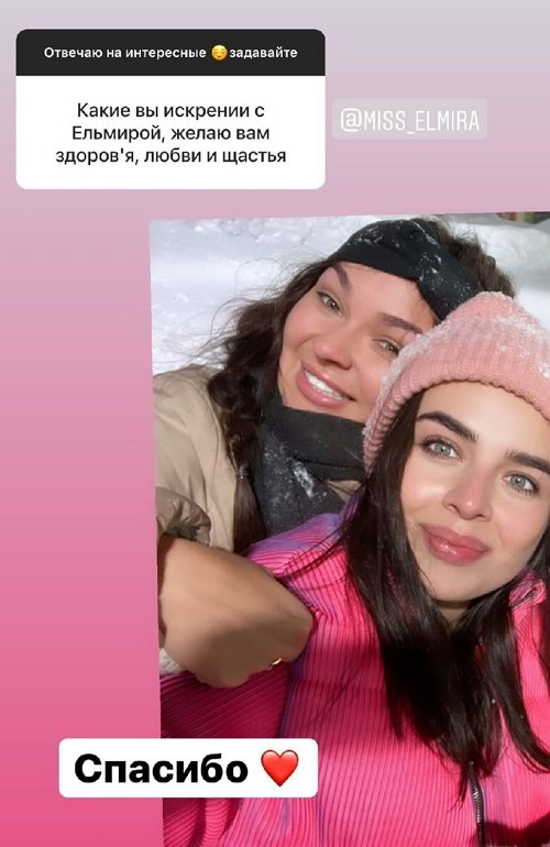 Александра Щербакова: Мечта - стать популярной певицей!
