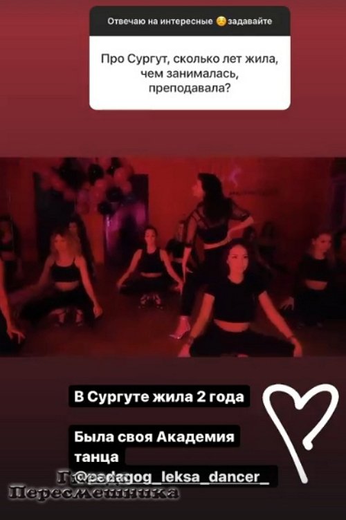 Александра Щербакова: Мечта - стать популярной певицей!