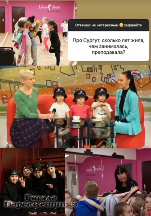 Александра Щербакова: Мечта - стать популярной певицей!