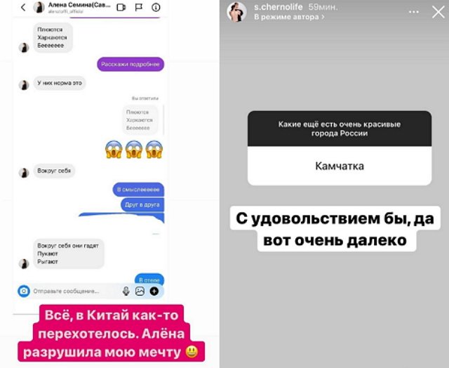 Зрительский обзор последних событий (16.01.2022) Зрительский обзор последних событий (16.01.2022)