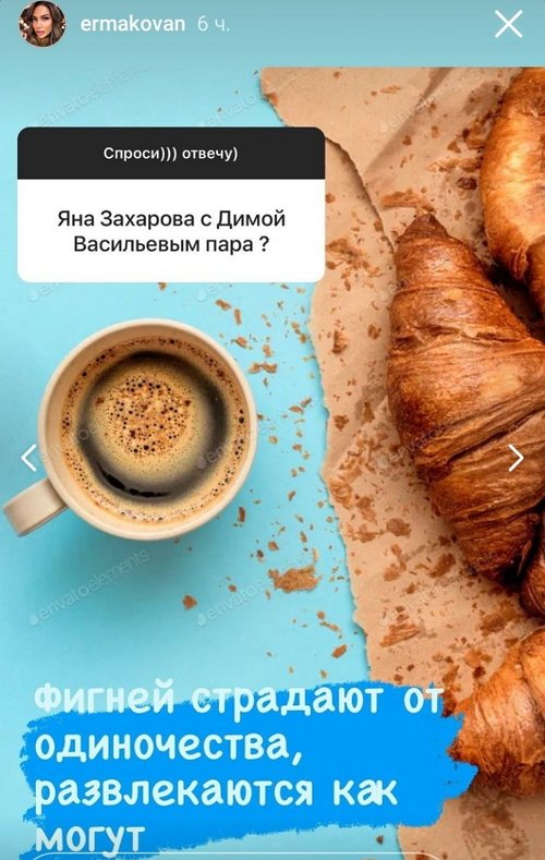 Надежда Ермакова: Даниэль уехал в Казань на сессию
