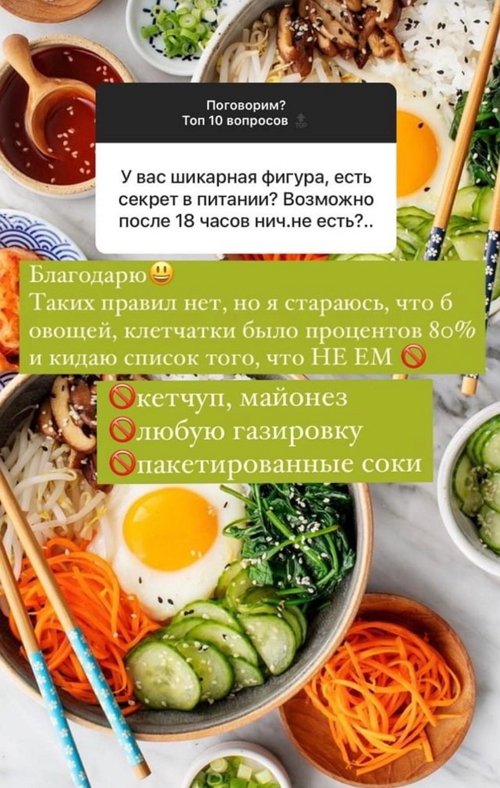 Элина Камирен: Там наверху давно всё прописано