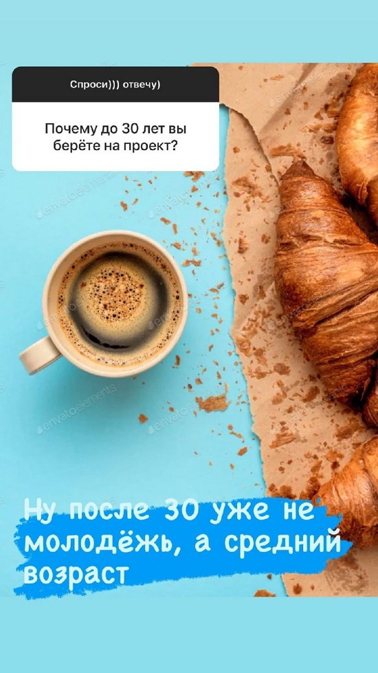 Надежда Ермакова: Ближе ее у меня никого нет