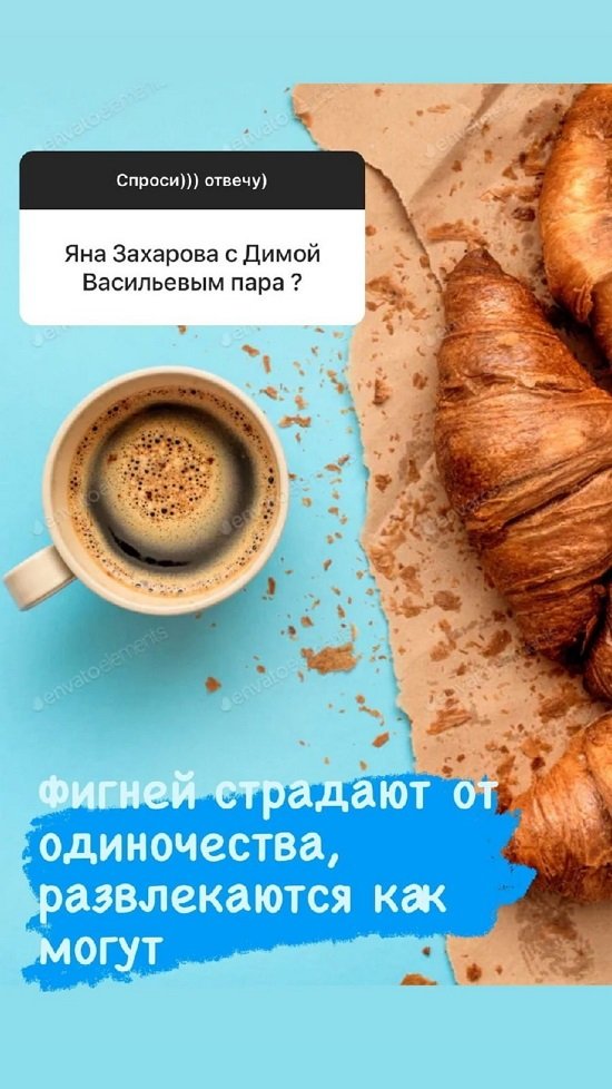 Надежда Ермакова: Ближе ее у меня никого нет