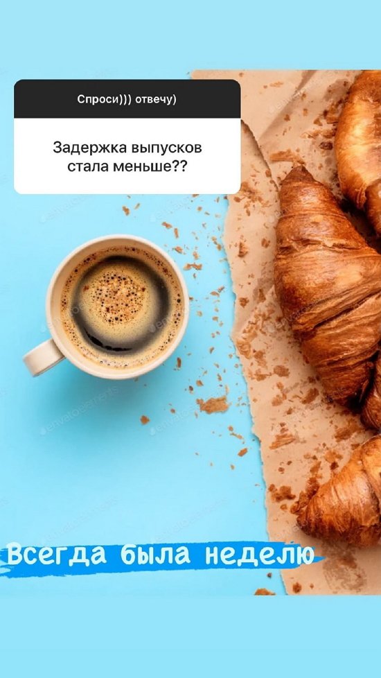 Надежда Ермакова: Ближе ее у меня никого нет