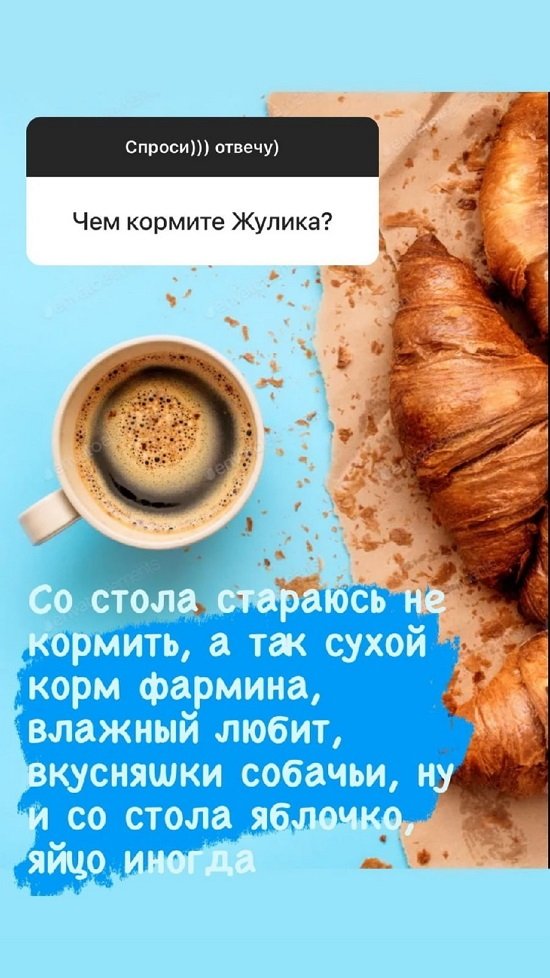 Надежда Ермакова: Ближе ее у меня никого нет