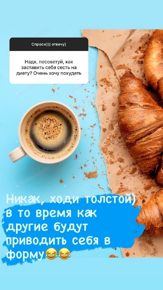 Надежда Ермакова: Ближе ее у меня никого нет