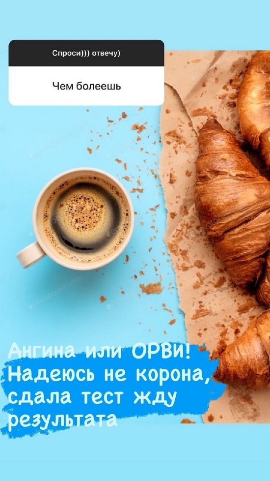 Надежда Ермакова: Ближе ее у меня никого нет