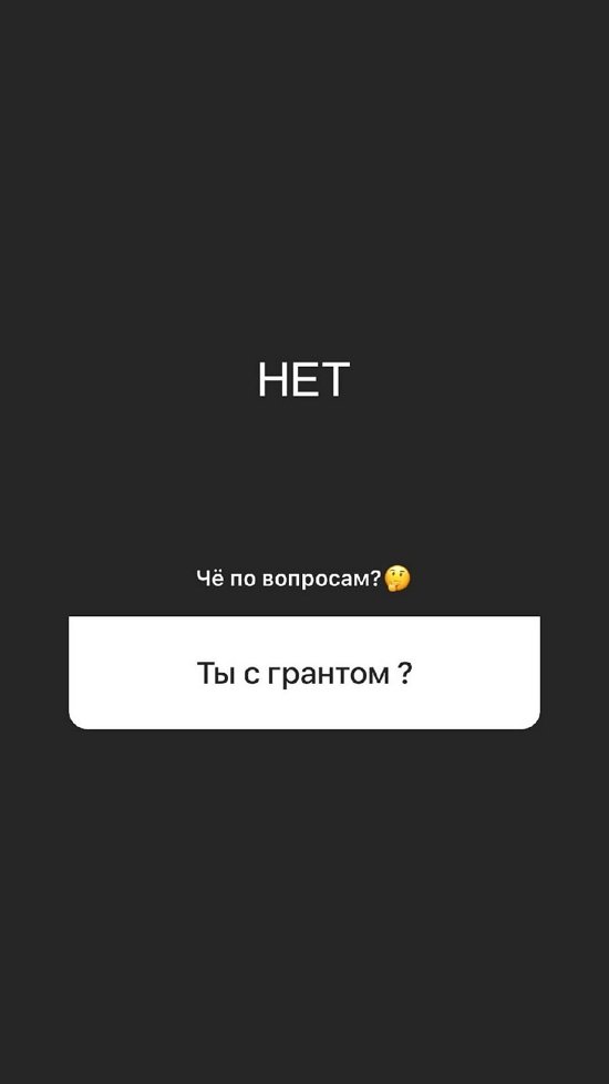 Альбина Валиуллина: Они могли бы вести себя попроще
