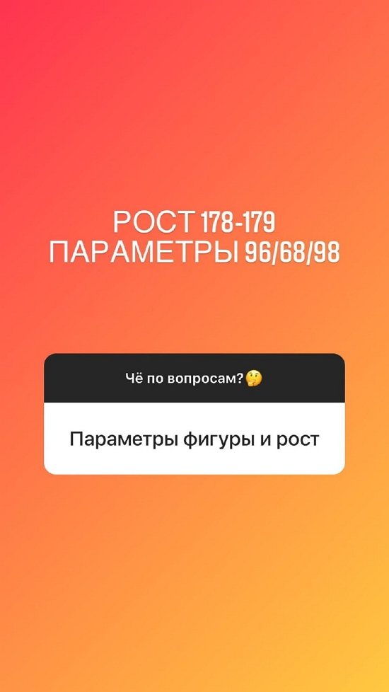 Альбина Валиуллина: Они могли бы вести себя попроще