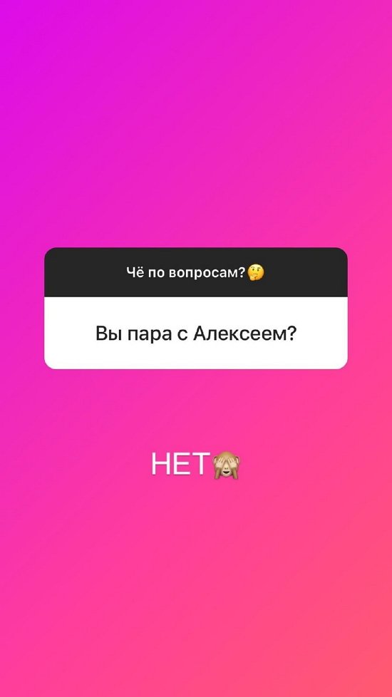 Альбина Валиуллина: Они могли бы вести себя попроще
