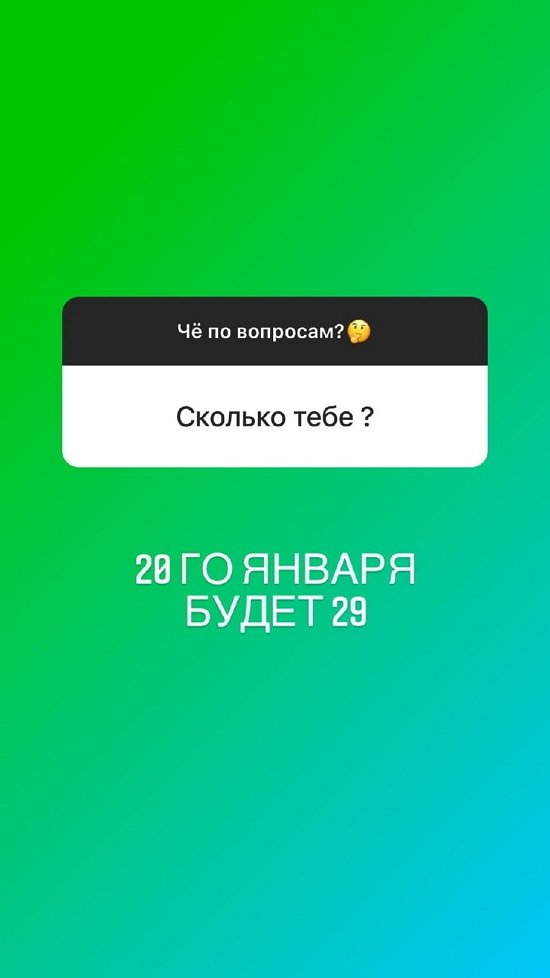 Альбина Валиуллина: Они могли бы вести себя попроще