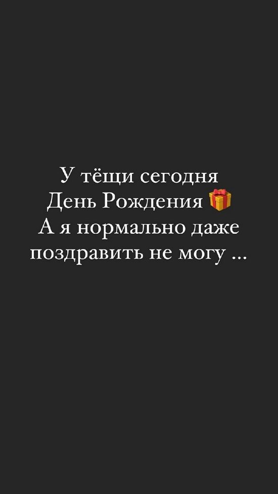 Андрей Черкасов: Сразила «вражеская пуля»