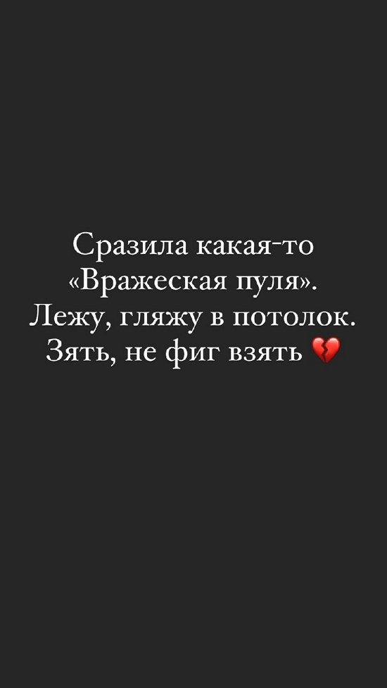 Андрей Черкасов: Сразила «вражеская пуля»