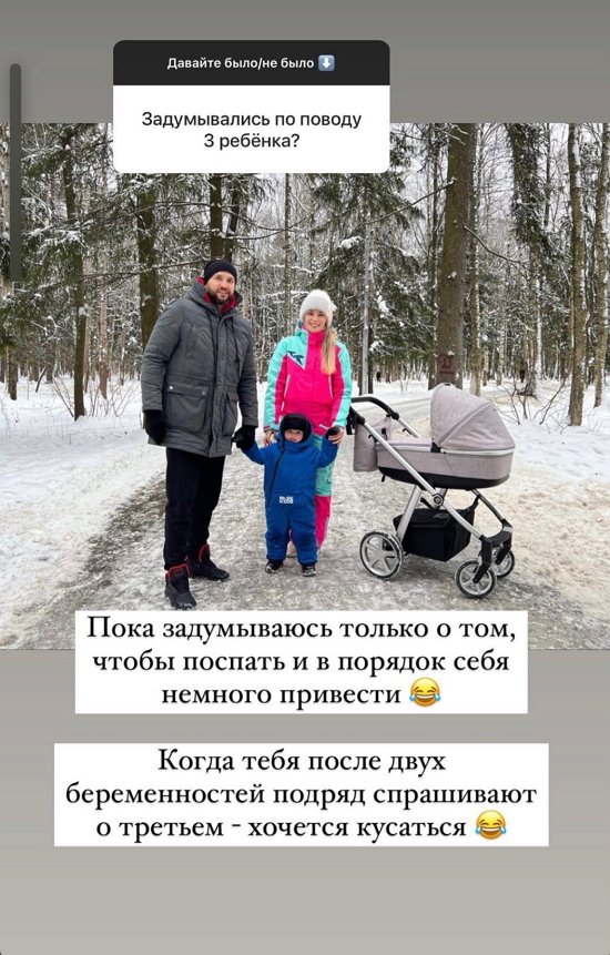 Антонина Тодерика: Он помогает мне и днем и ночью!