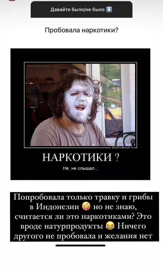 Антонина Тодерика: Он помогает мне и днем и ночью!