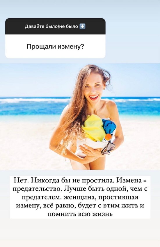 Антонина Тодерика: Он помогает мне и днем и ночью!