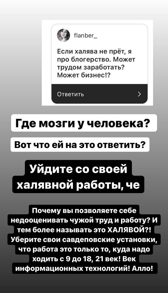Иосиф Оганесян: Простите, но у меня слезы