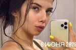 Ирина Пингвинова: В планах сделать перезагрузку