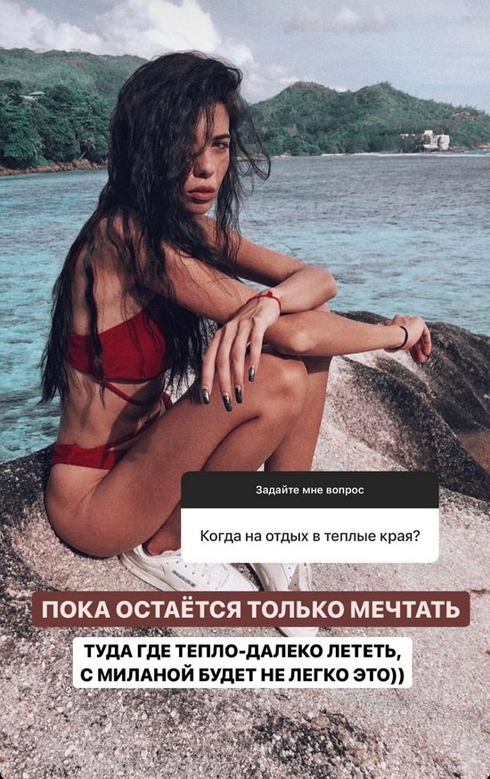 Ирина Пингвинова: В планах сделать перезагрузку