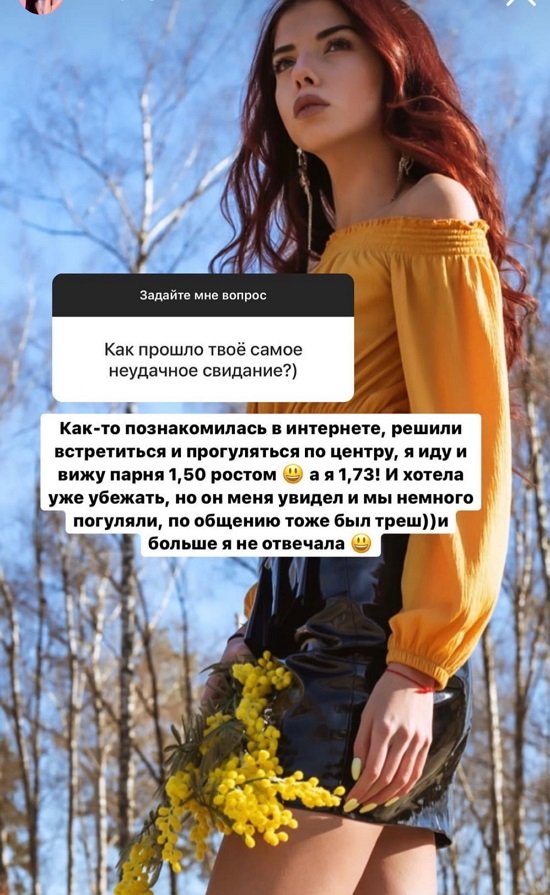 Ирина Пингвинова: В планах сделать перезагрузку