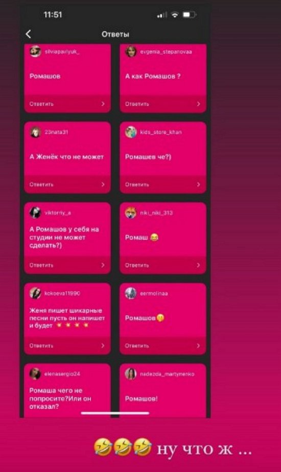 Кристине Бухынбалтэ нужна песня под ключ
