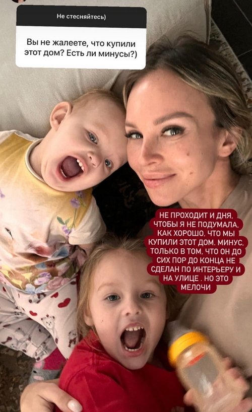 Анастасия Лисова: Голубоглазые в дедушку