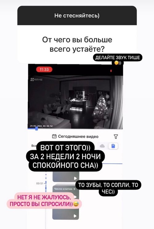 Анастасия Лисова: Голубоглазые в дедушку