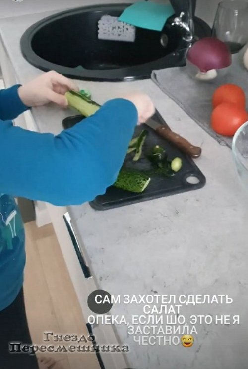 Ольга Ветер: Миша сам захотел сделать салат