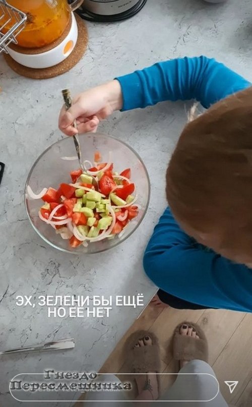 Ольга Ветер: Миша сам захотел сделать салат