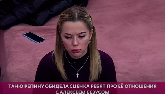 Безус не увидел ничего плохого в сценке о его девушке