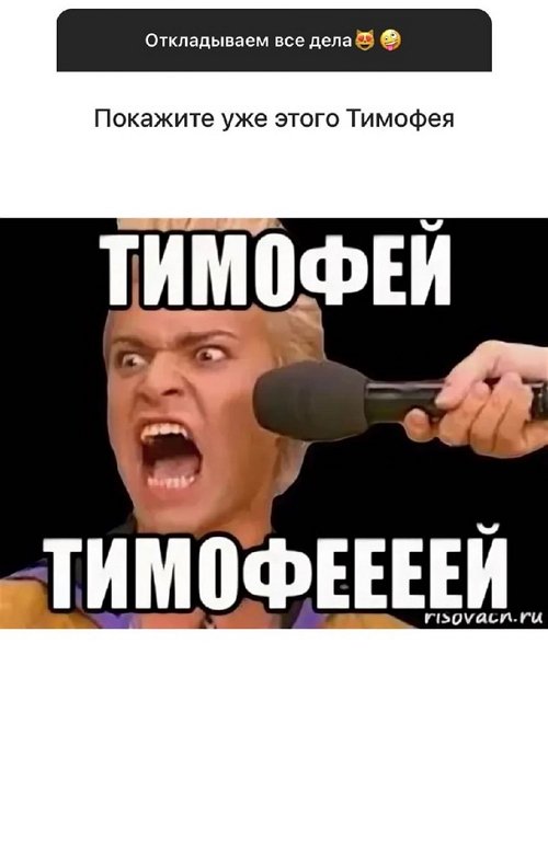 Ксения Бородина: У меня далеко не идеальная внешность