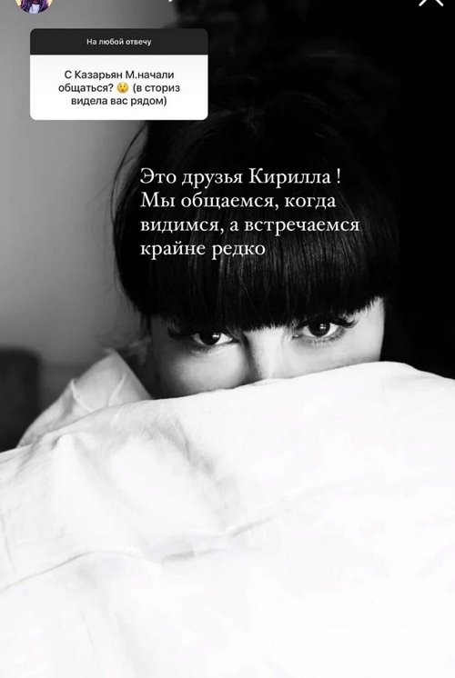 Нелли Ермолаева: Вы не отпустили прошлое