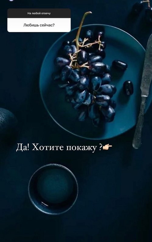 Нелли Ермолаева: Вы не отпустили прошлое