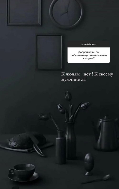 Нелли Ермолаева: Вы не отпустили прошлое