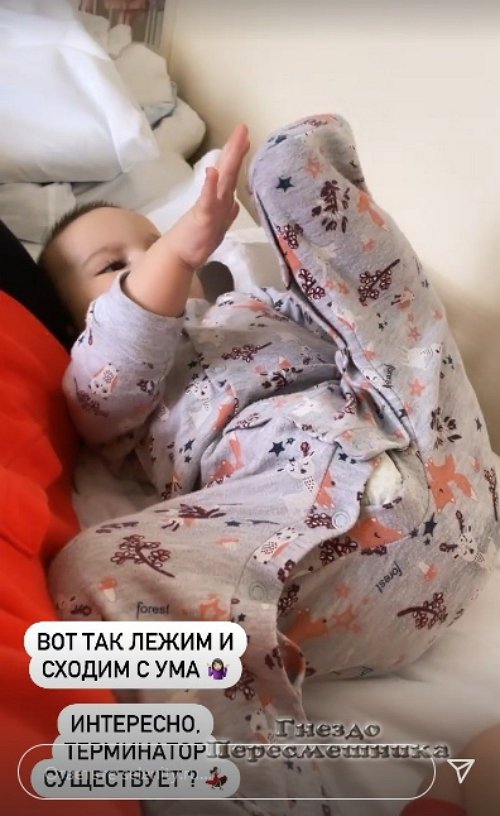 Селена Майер: Во мне просыпается поэт