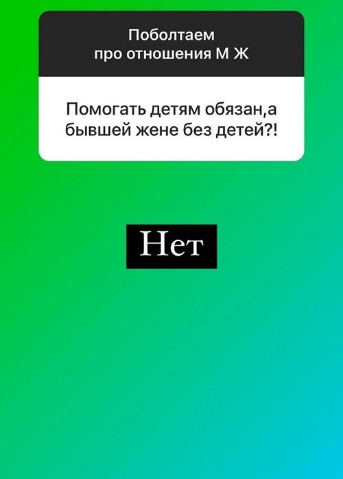 Ольга Орлова: Я постоянно хвалю своего мужа