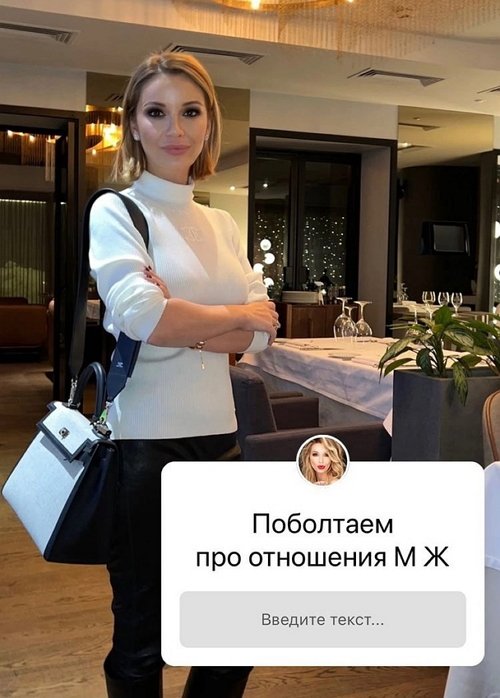 Ольга Орлова: Я постоянно хвалю своего мужа