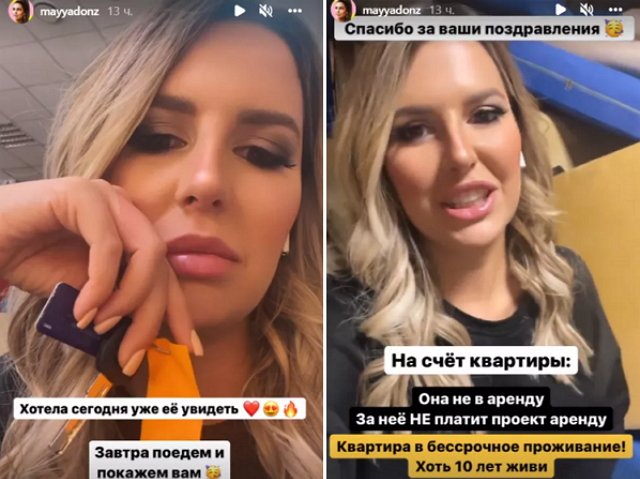 Даниил Сахнов напросился пожить в новой квартире Купиных