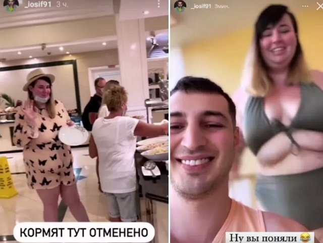 Иосиф Оганесян снова троллит любимую жену в соцсетях?