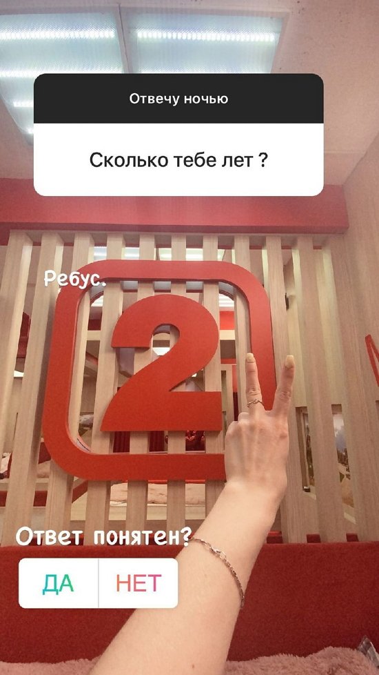 Екатерина Коваль: Я во всем люблю естественность!