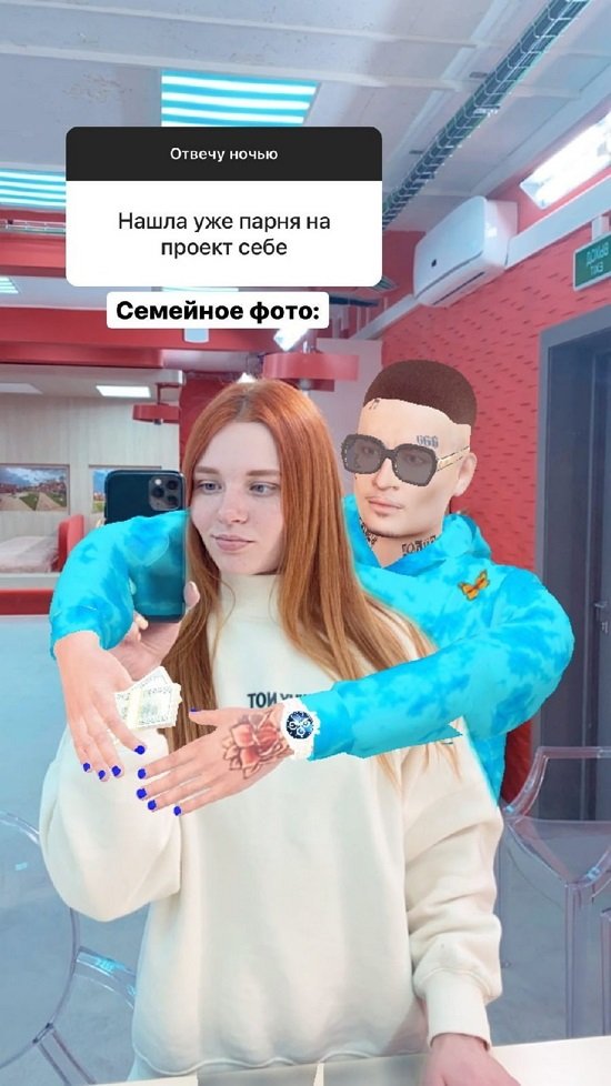 Екатерина Коваль: Я во всем люблю естественность!