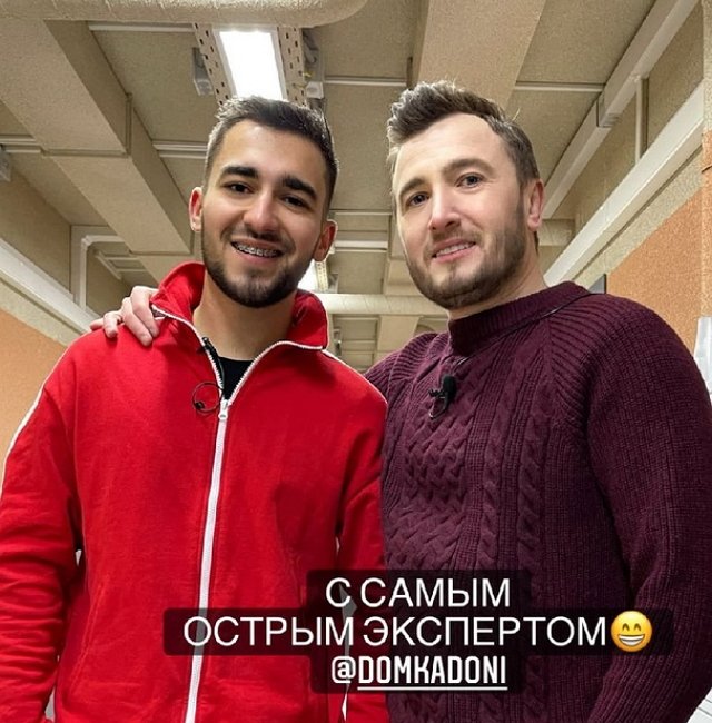 Аслан Долаев: Я на проекте! Аслан Долаев: Я на проекте!